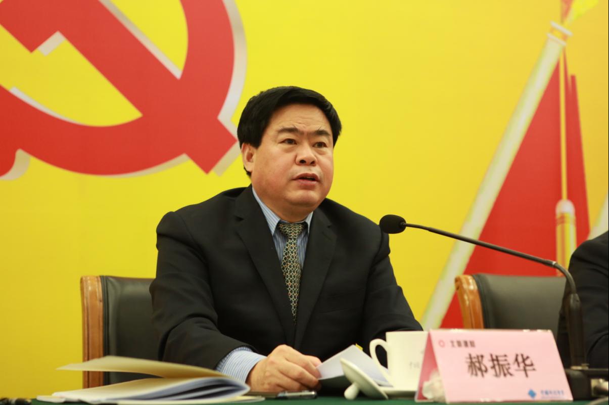 币游·国际(中国)官方网站