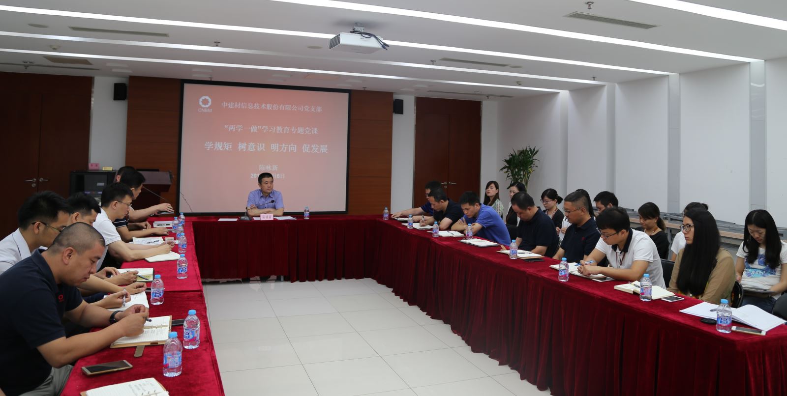 币游·国际(中国)官方网站