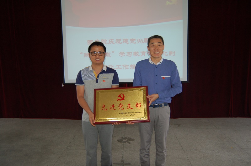 币游·国际(中国)官方网站