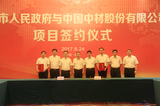 币游·国际(中国)官方网站