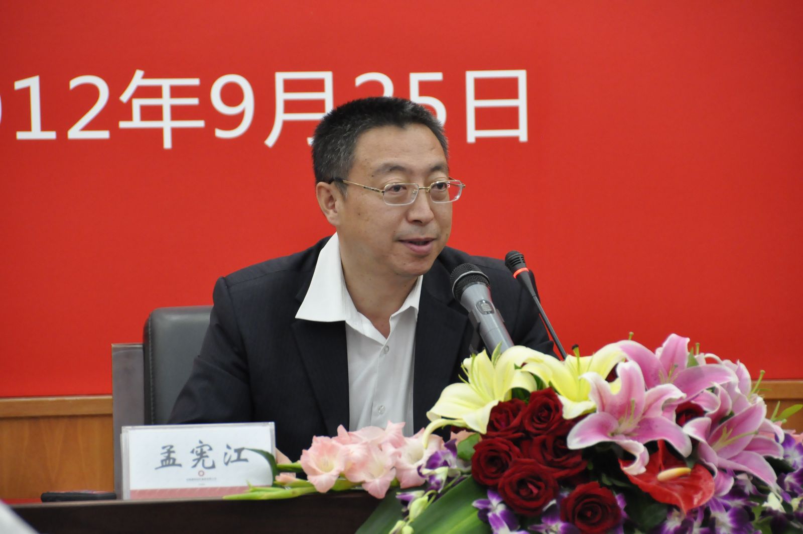 币游·国际(中国)官方网站