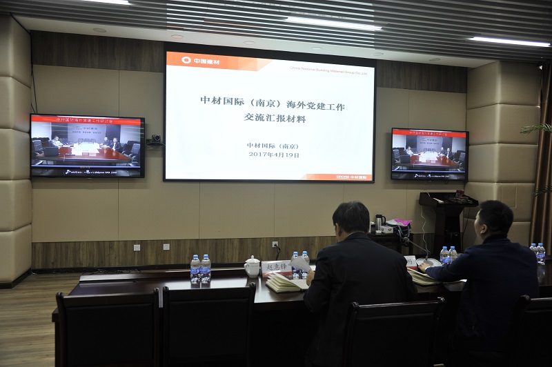 币游·国际(中国)官方网站