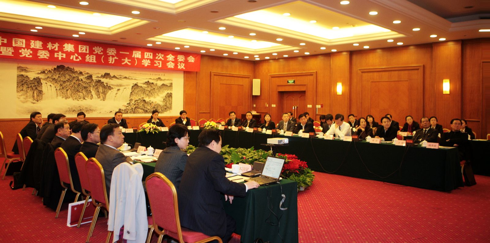 币游·国际(中国)官方网站