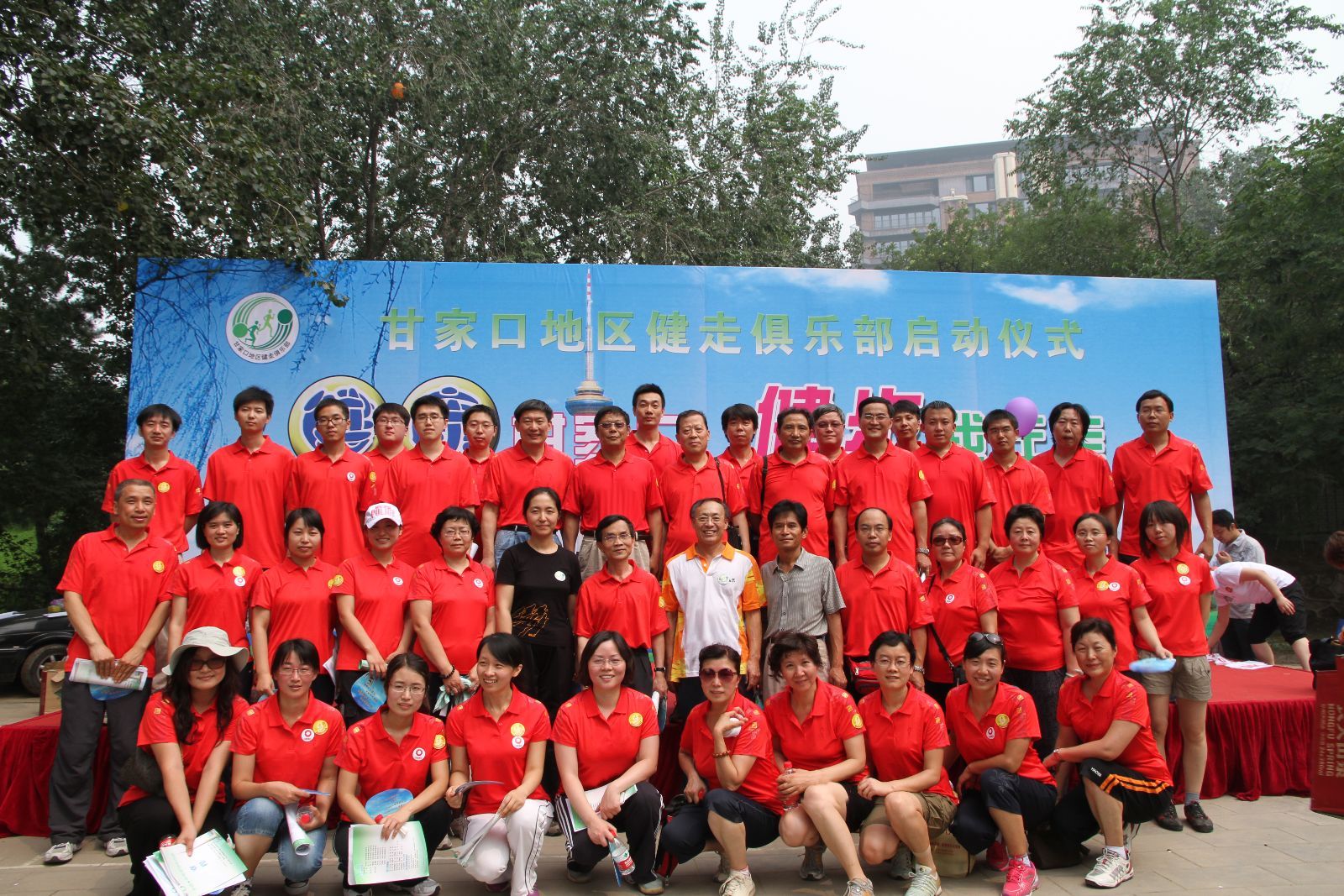 币游·国际(中国)官方网站