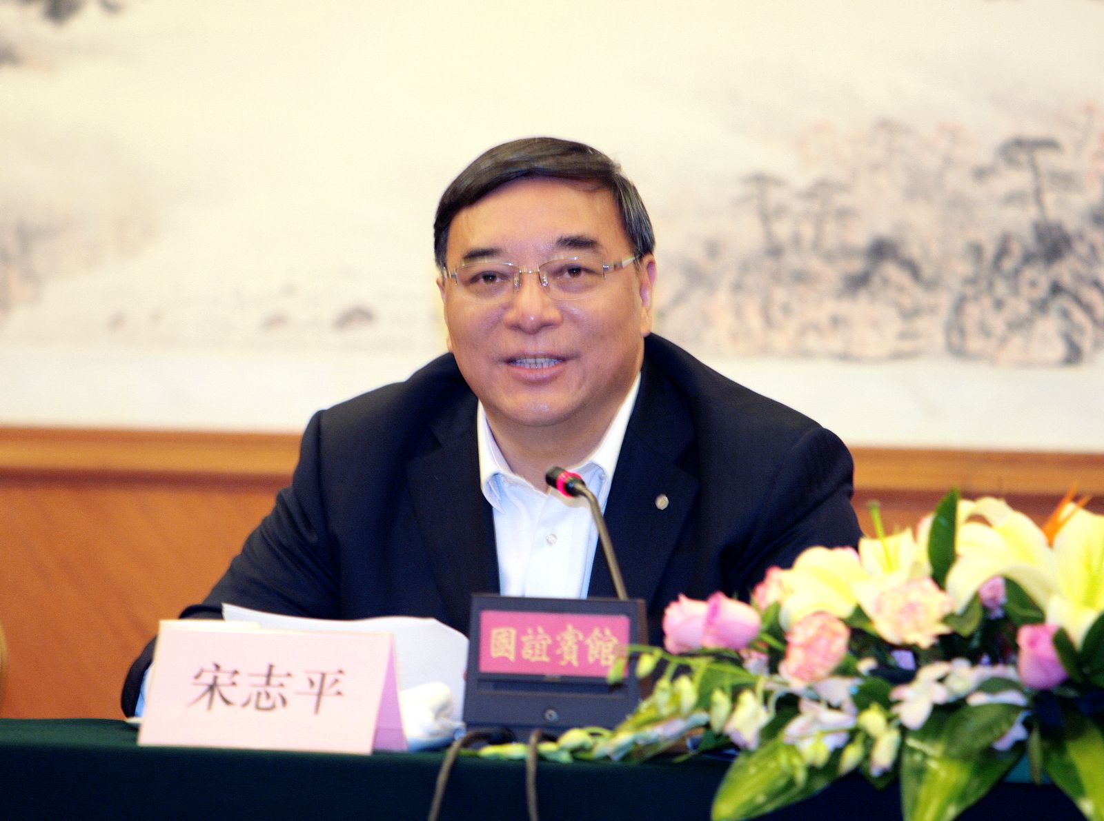 币游·国际(中国)官方网站