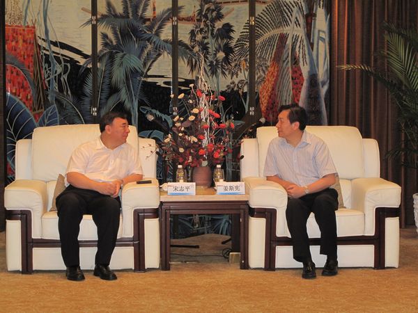 币游·国际(中国)官方网站