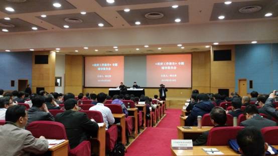 币游·国际(中国)官方网站