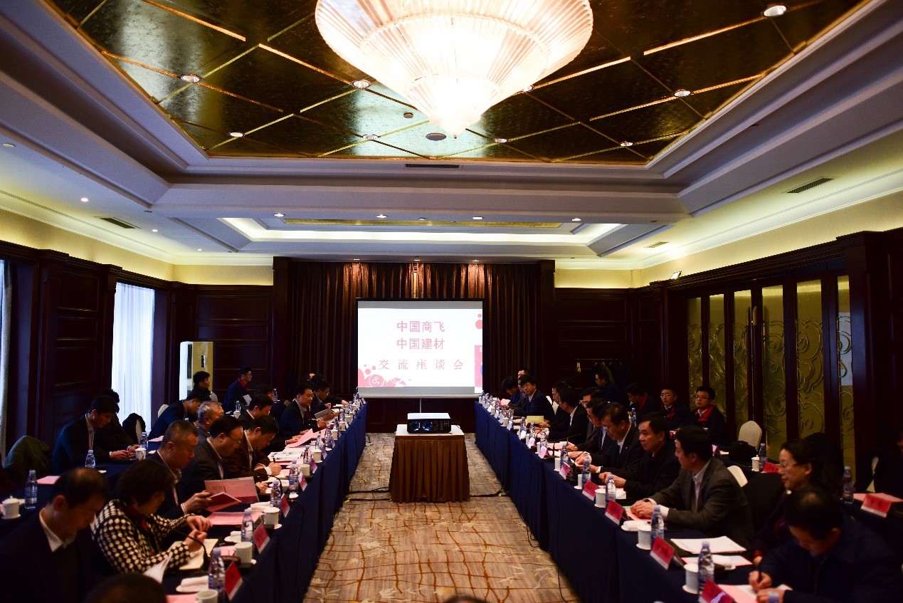 币游·国际(中国)官方网站