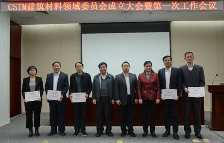 币游·国际(中国)官方网站