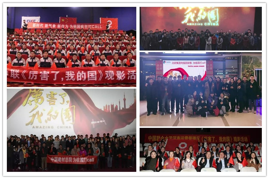 币游·国际(中国)官方网站