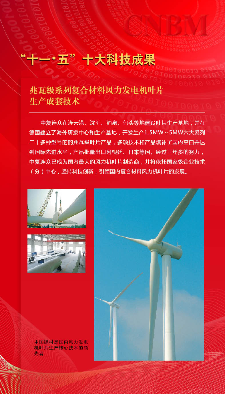币游·国际(中国)官方网站