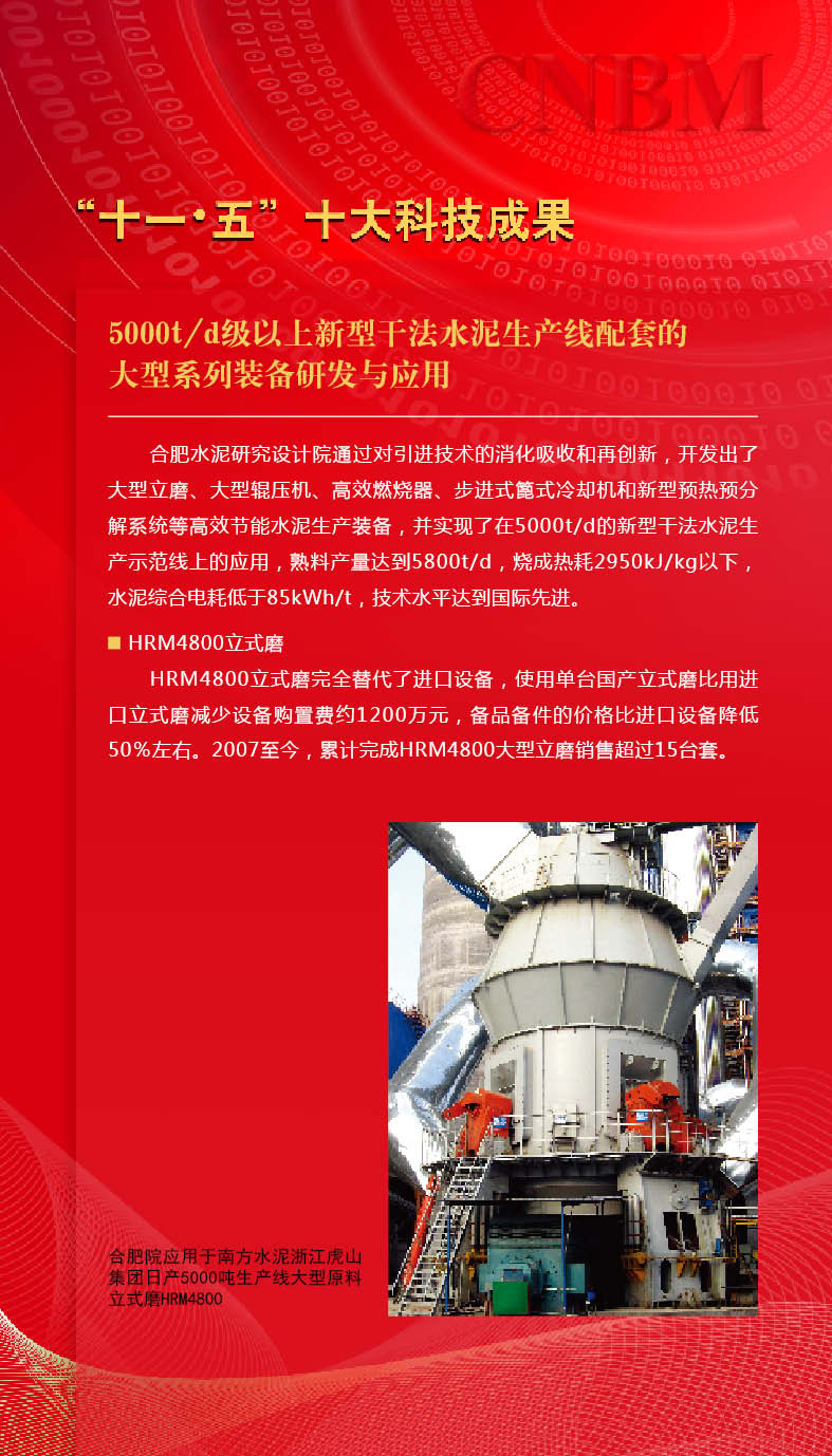 币游·国际(中国)官方网站