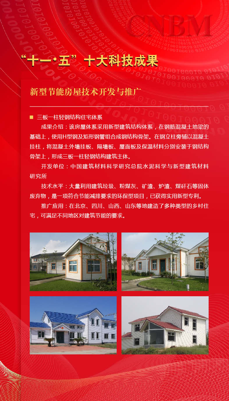 币游·国际(中国)官方网站