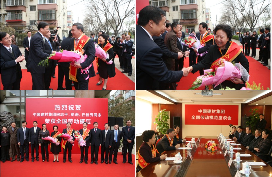 币游·国际(中国)官方网站