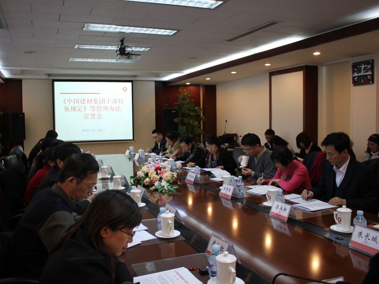 币游·国际(中国)官方网站