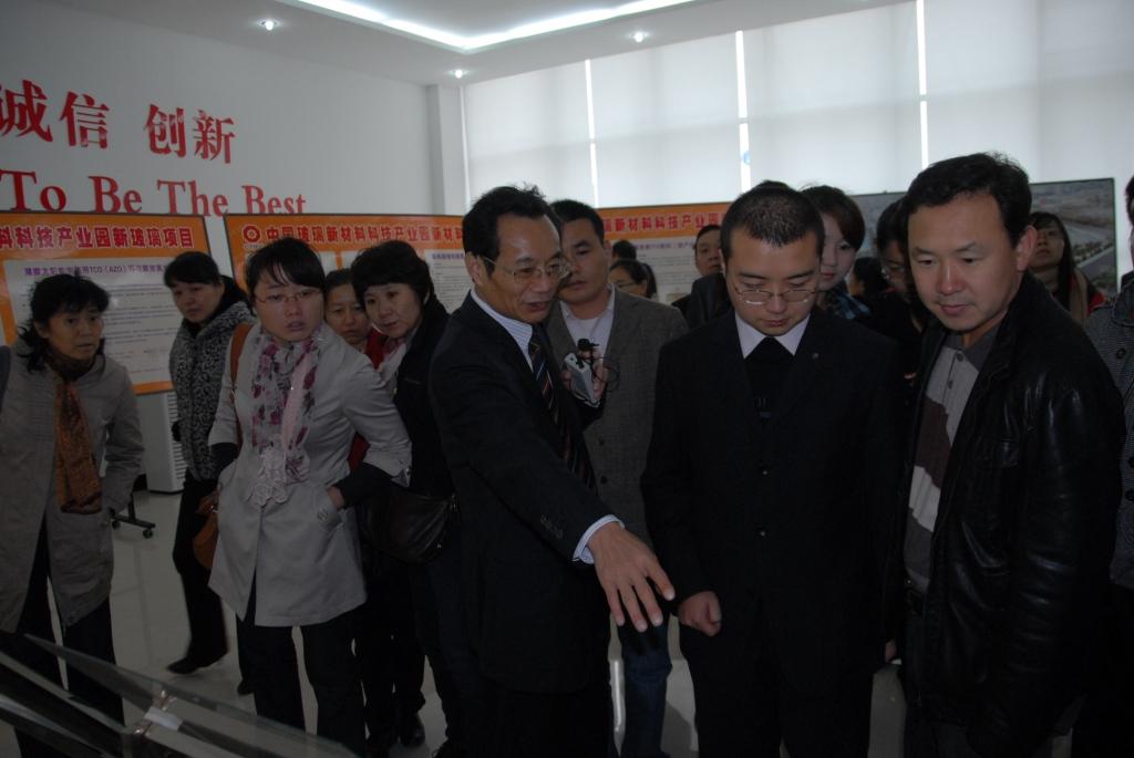 币游·国际(中国)官方网站