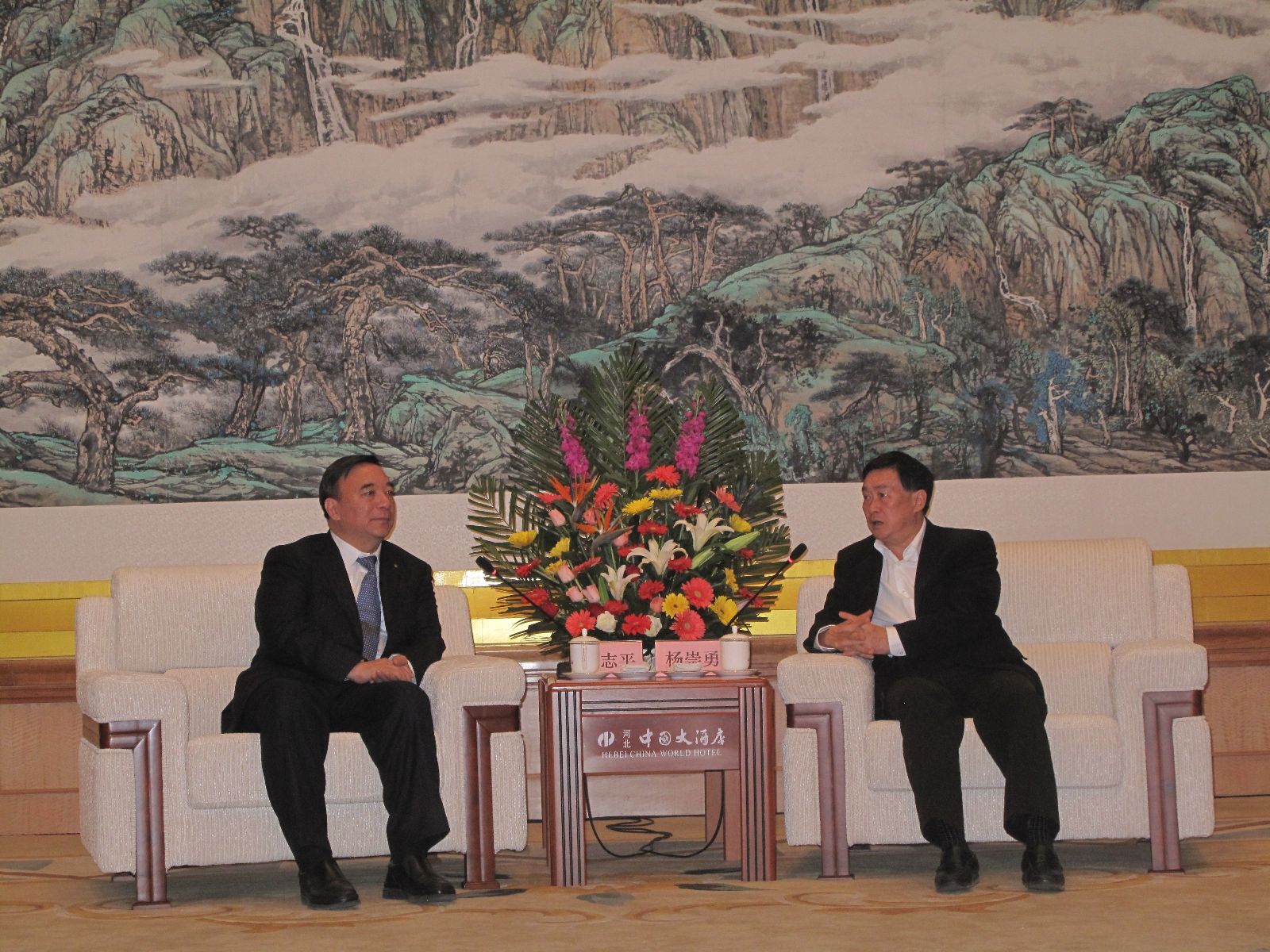 币游·国际(中国)官方网站