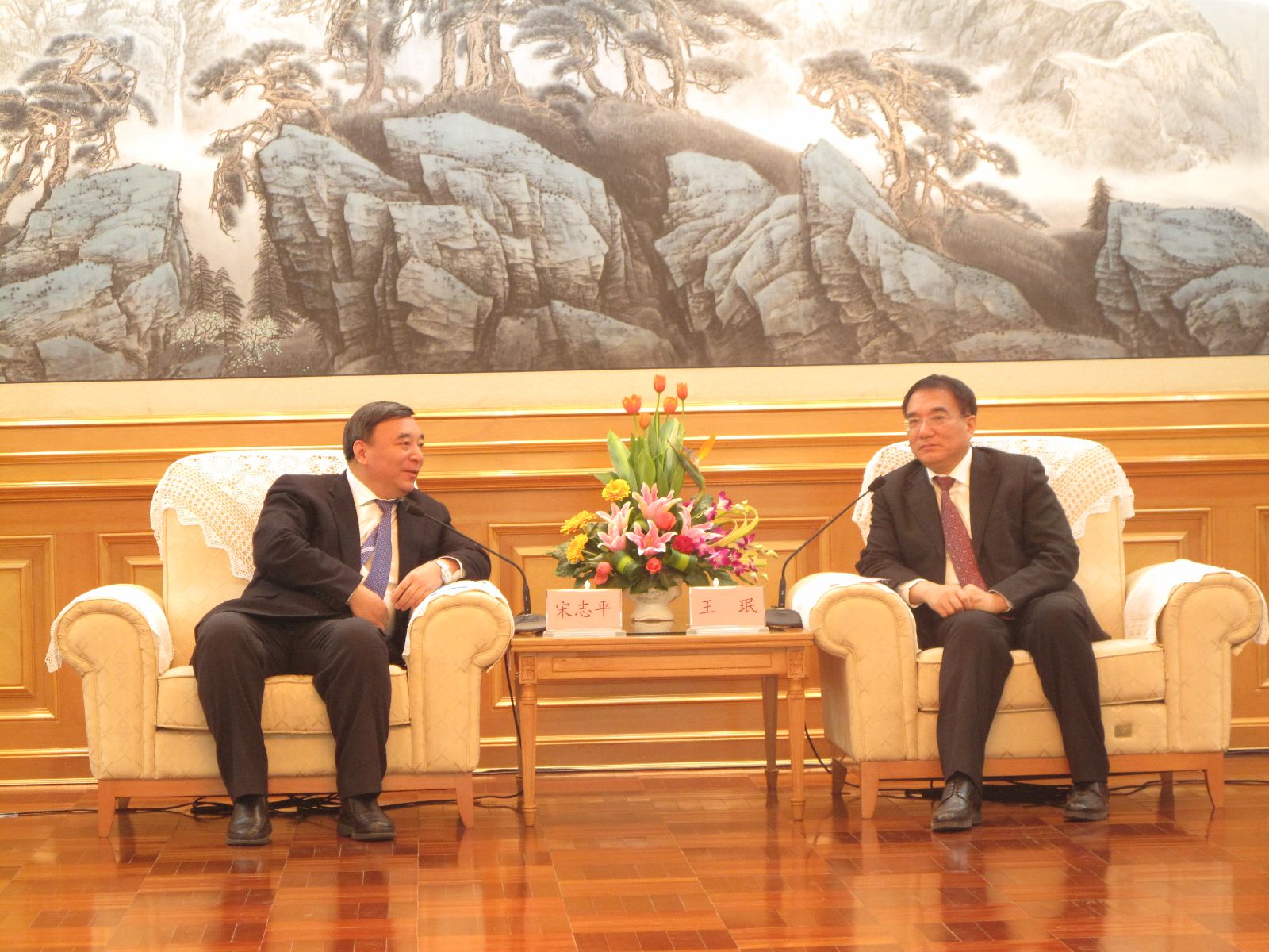 币游·国际(中国)官方网站