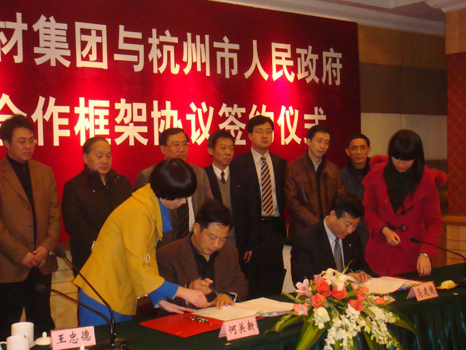 币游·国际(中国)官方网站