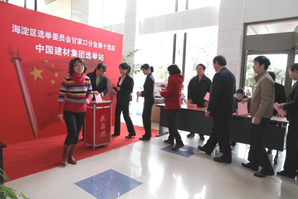 币游·国际(中国)官方网站