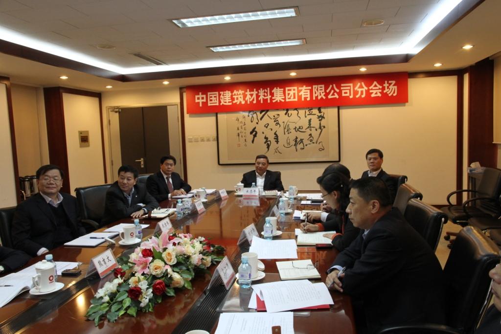 币游·国际(中国)官方网站