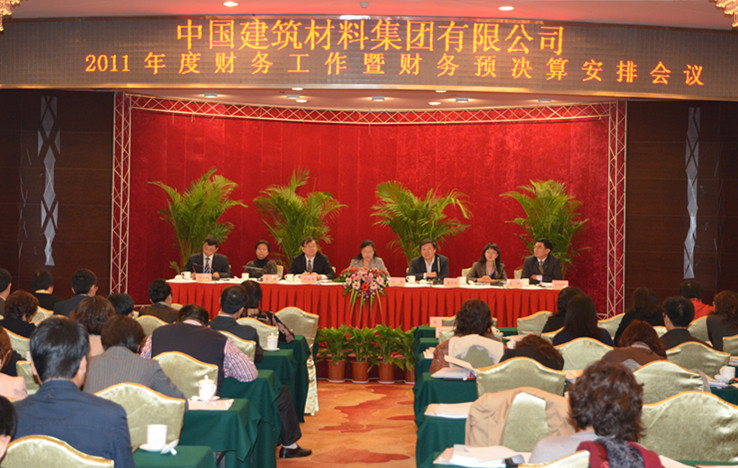 币游·国际(中国)官方网站