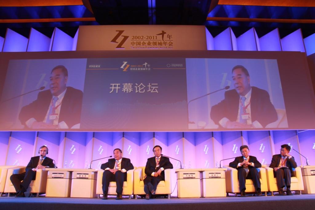 币游·国际(中国)官方网站