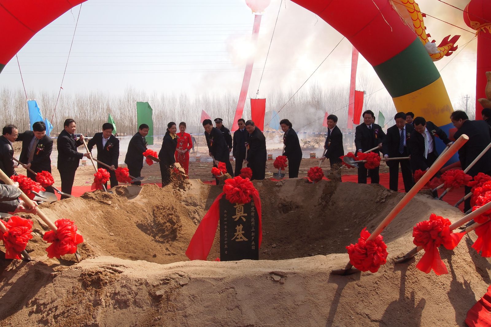 币游·国际(中国)官方网站