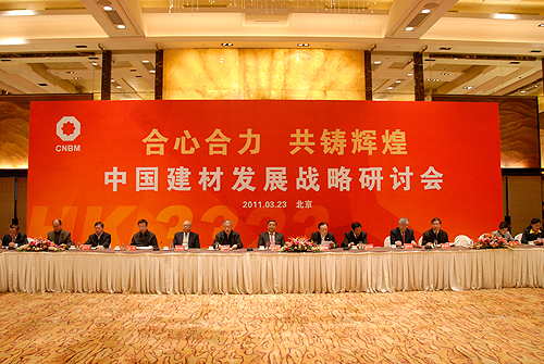 币游·国际(中国)官方网站