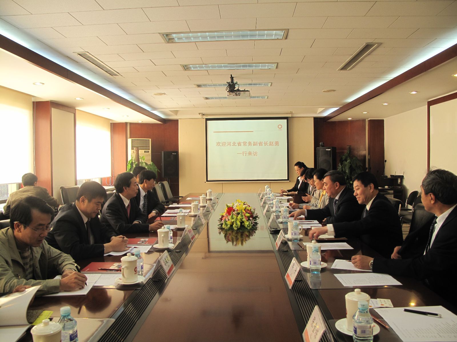 币游·国际(中国)官方网站