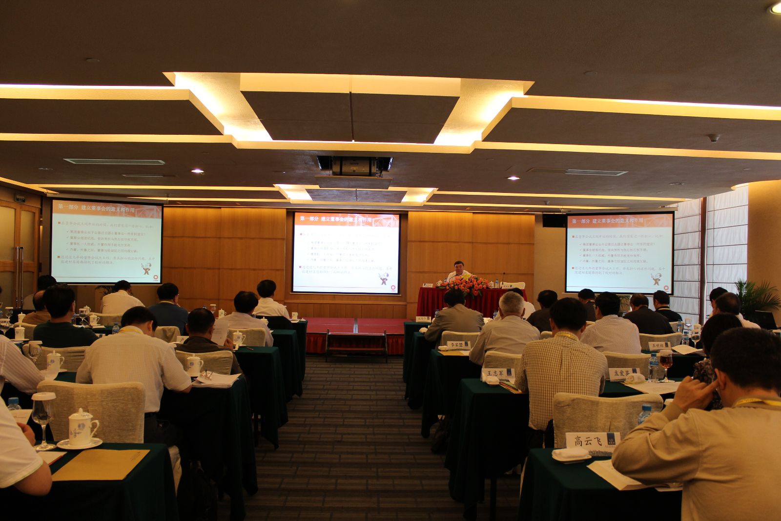 币游·国际(中国)官方网站