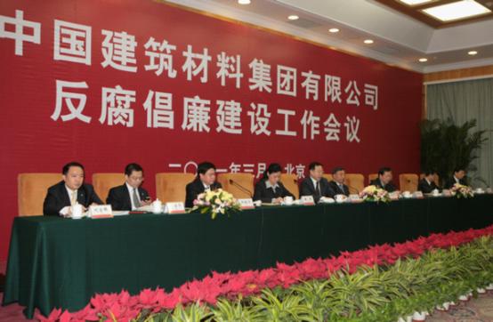 币游·国际(中国)官方网站