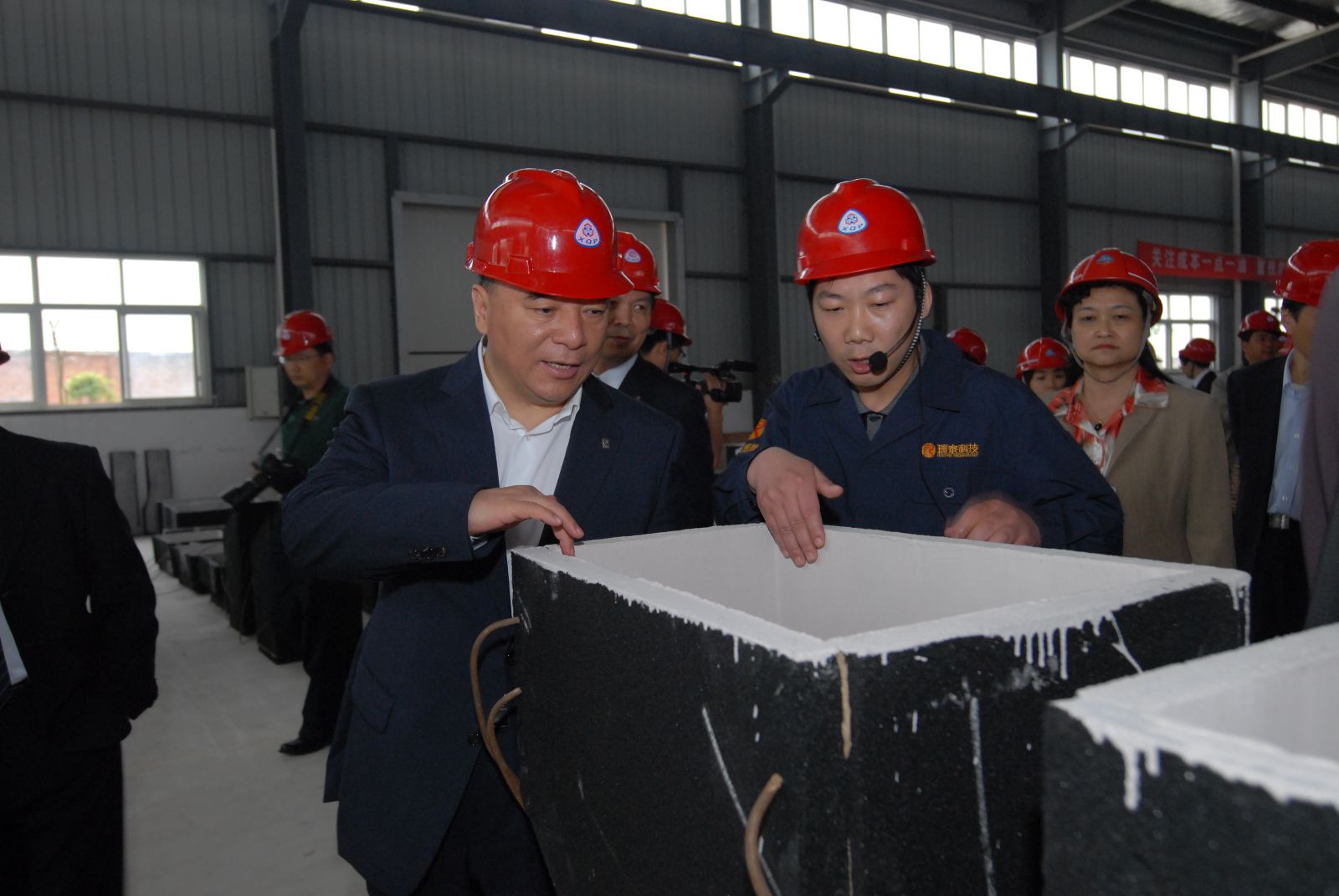 币游·国际(中国)官方网站