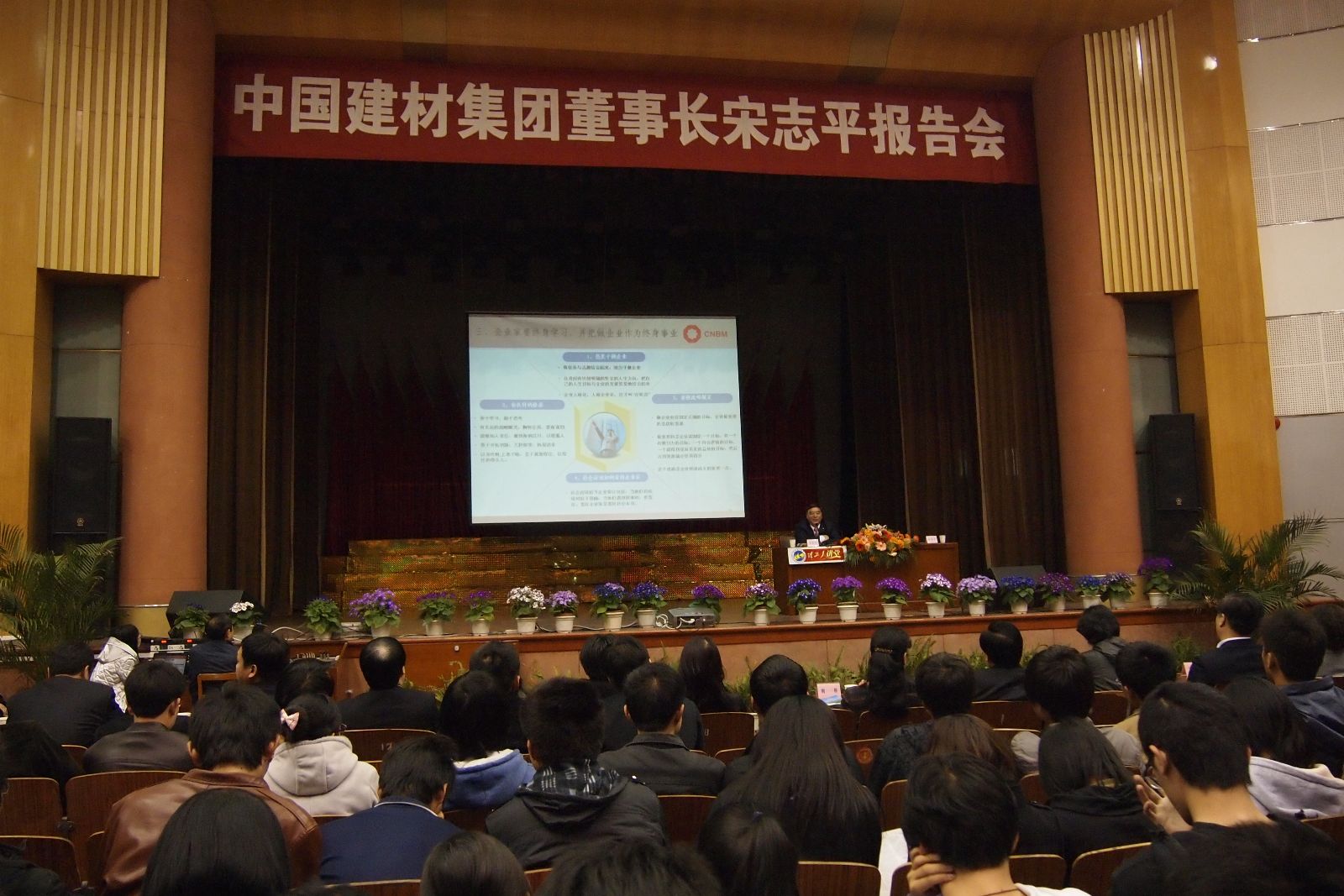 币游·国际(中国)官方网站