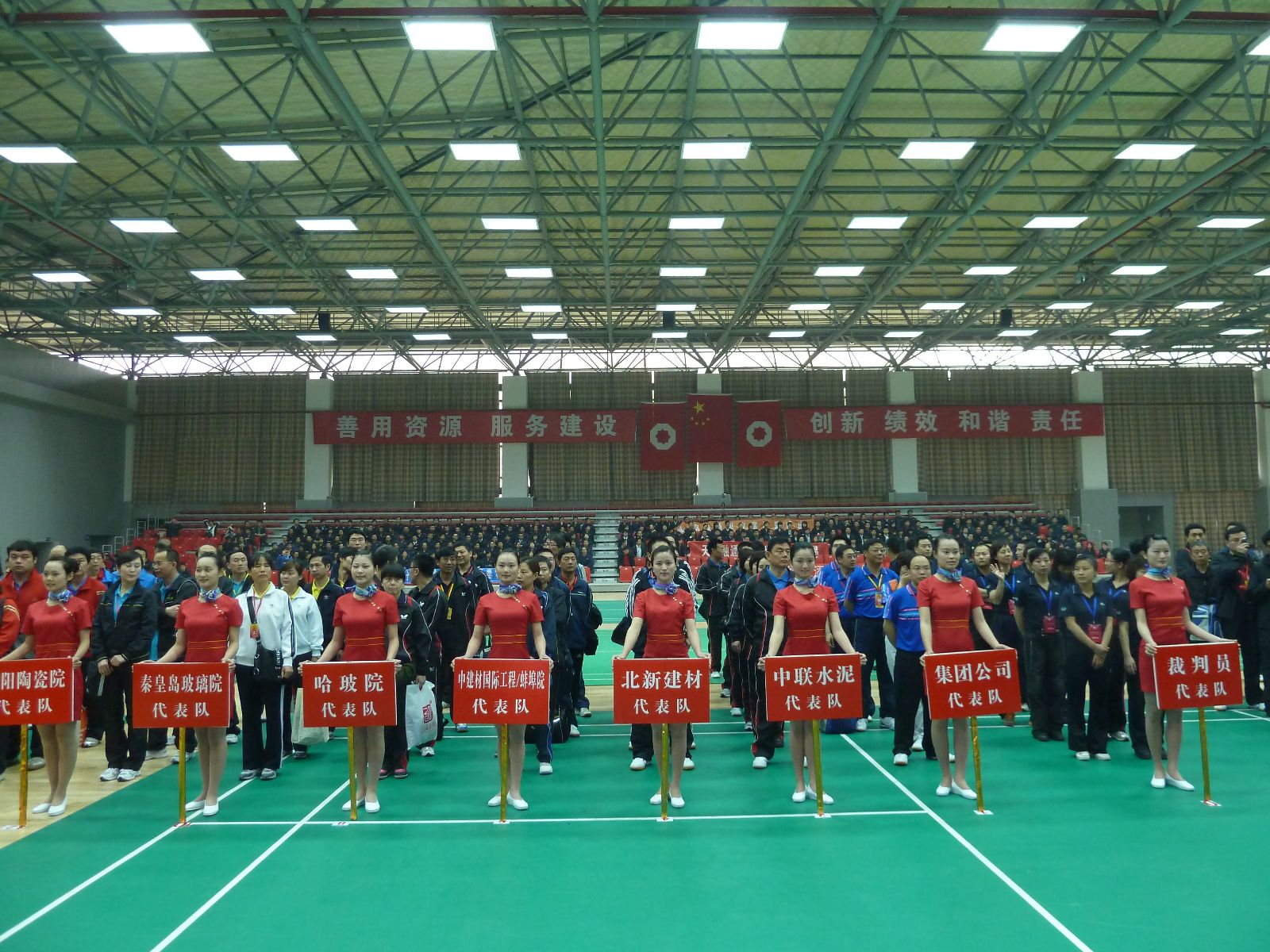 币游·国际(中国)官方网站