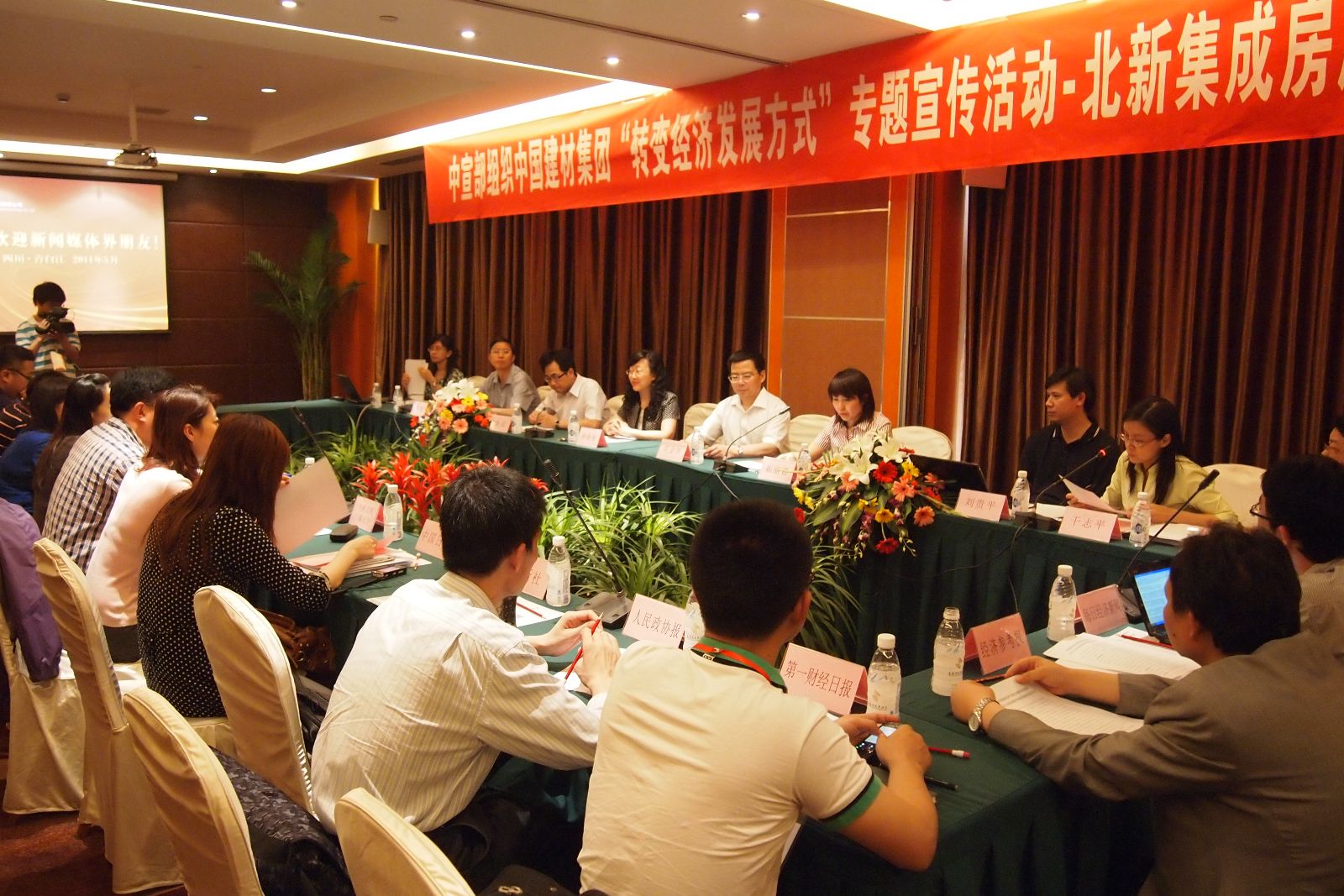 币游·国际(中国)官方网站