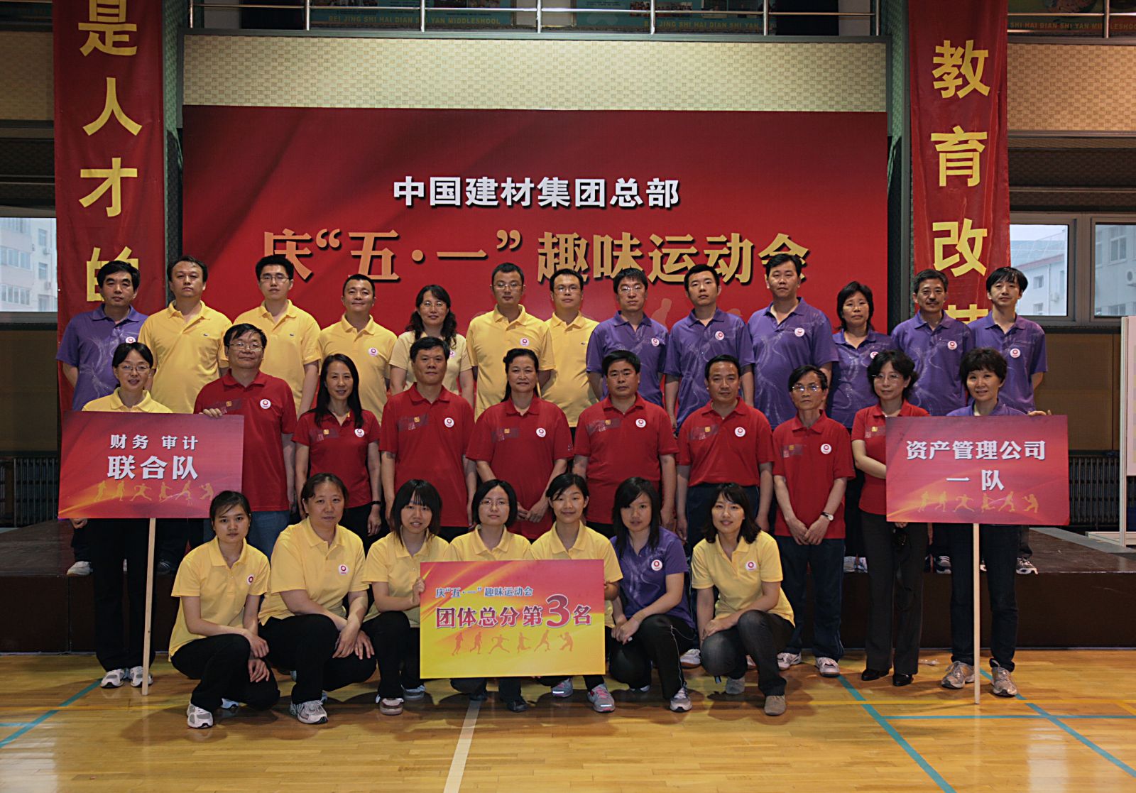 币游·国际(中国)官方网站