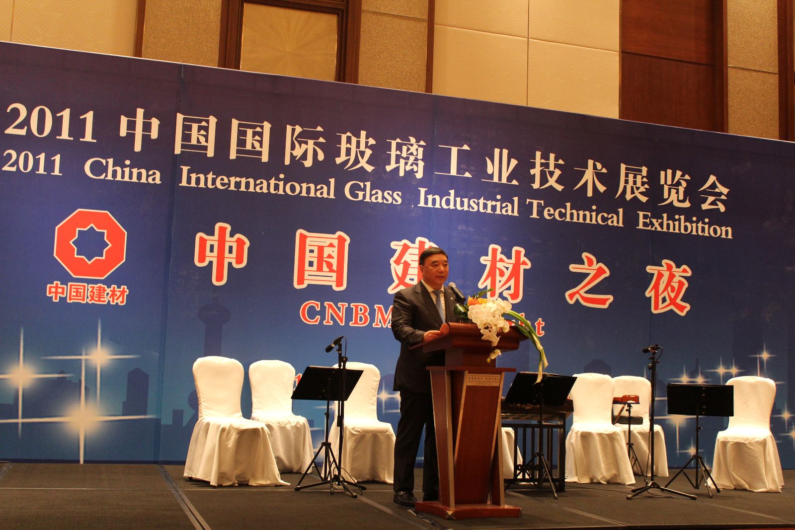 币游·国际(中国)官方网站