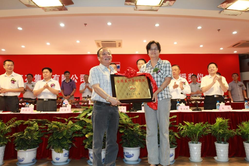 币游·国际(中国)官方网站