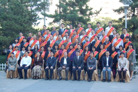 币游·国际(中国)官方网站