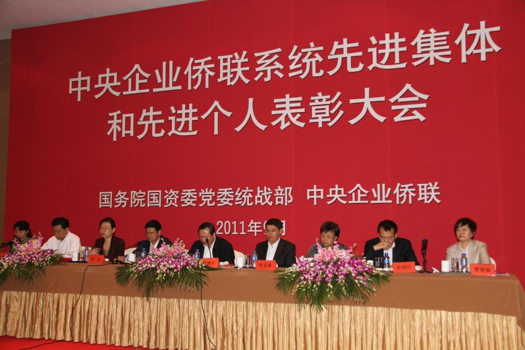 币游·国际(中国)官方网站