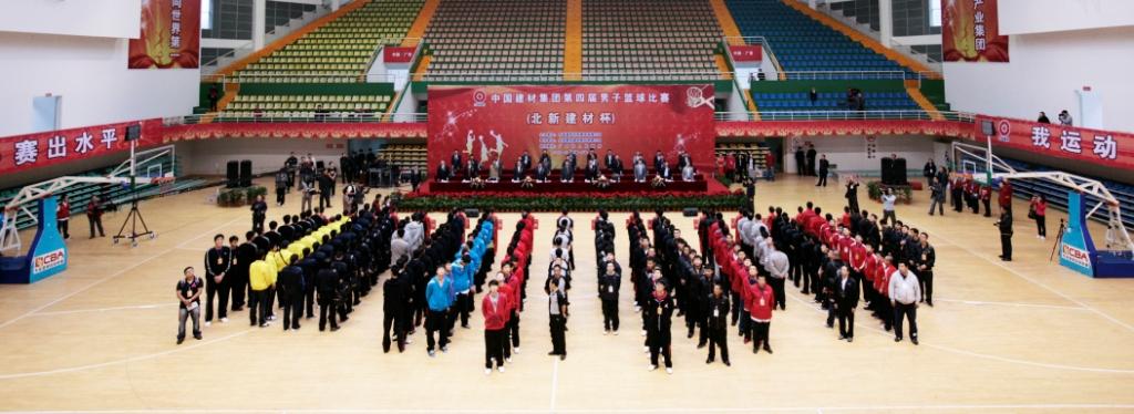 币游·国际(中国)官方网站