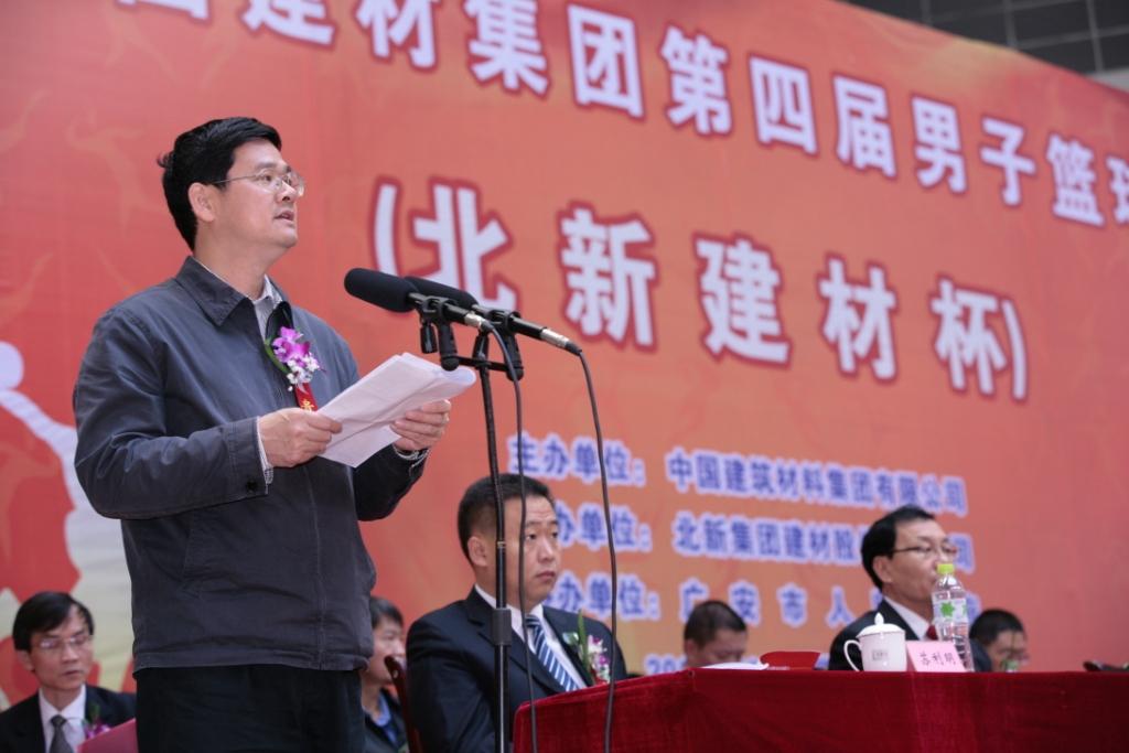 币游·国际(中国)官方网站