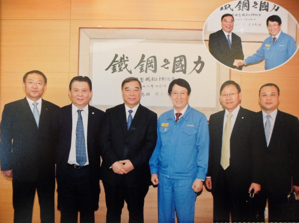 币游·国际(中国)官方网站