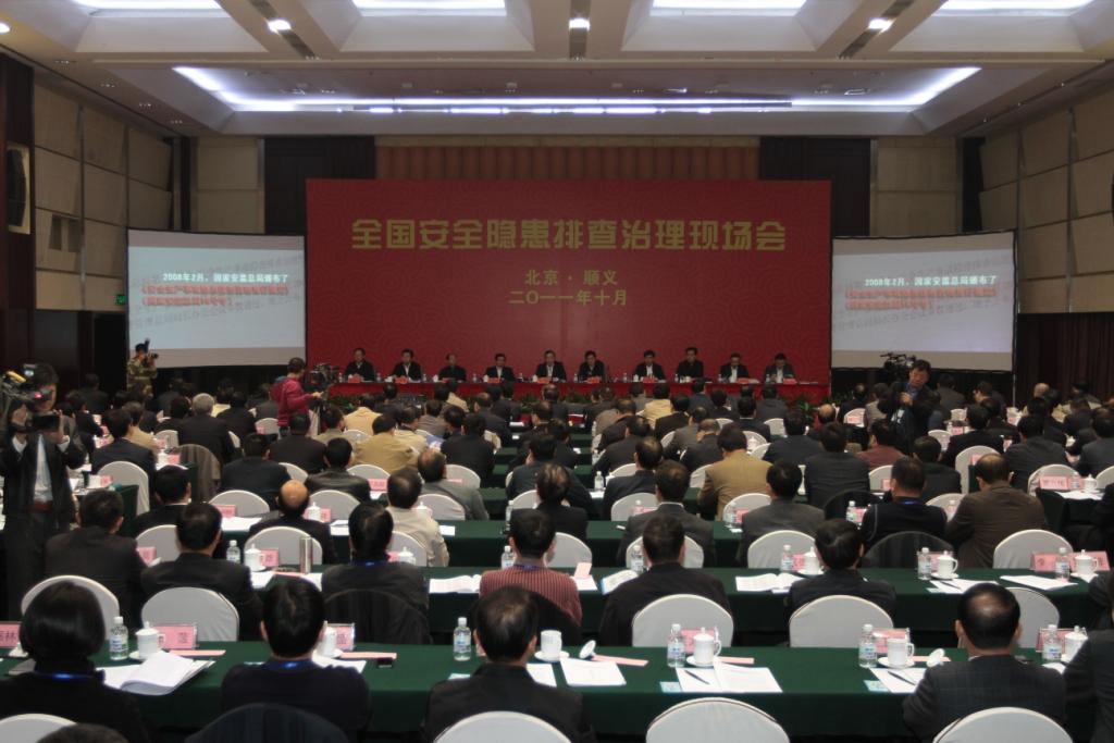 币游·国际(中国)官方网站