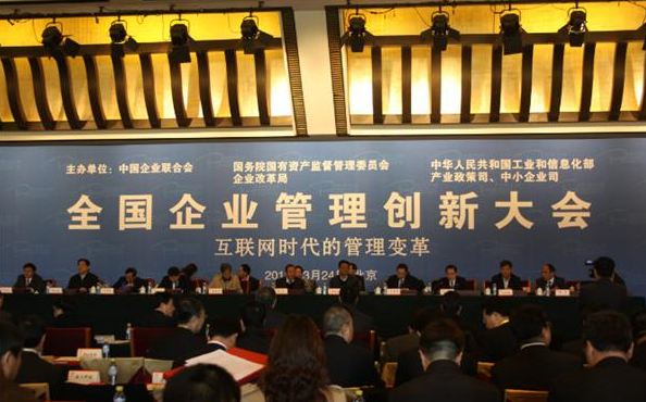 币游·国际(中国)官方网站