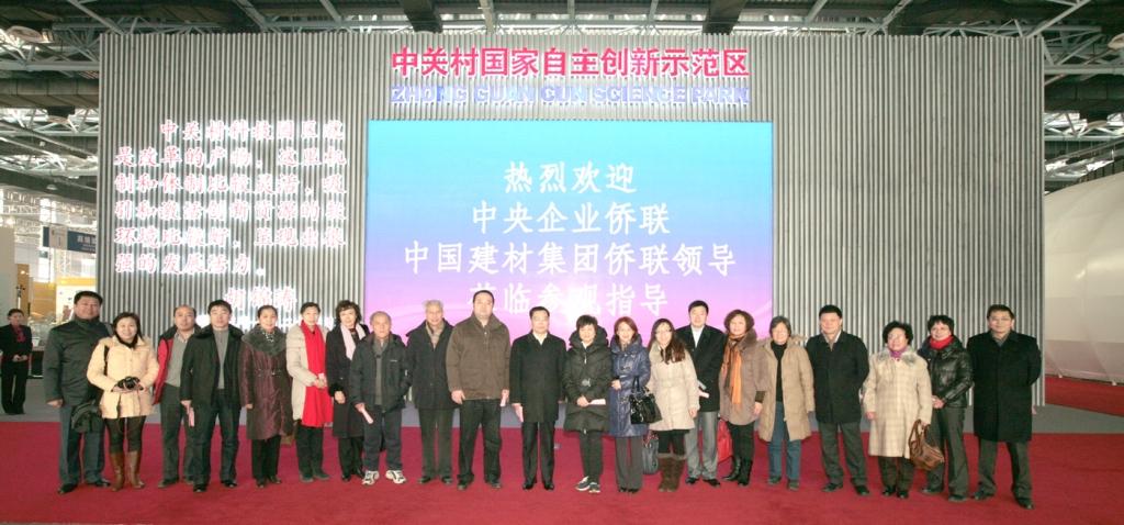 币游·国际(中国)官方网站