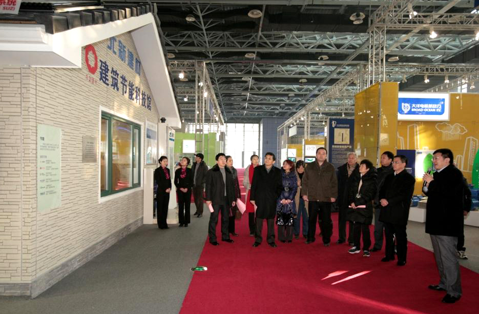 币游·国际(中国)官方网站