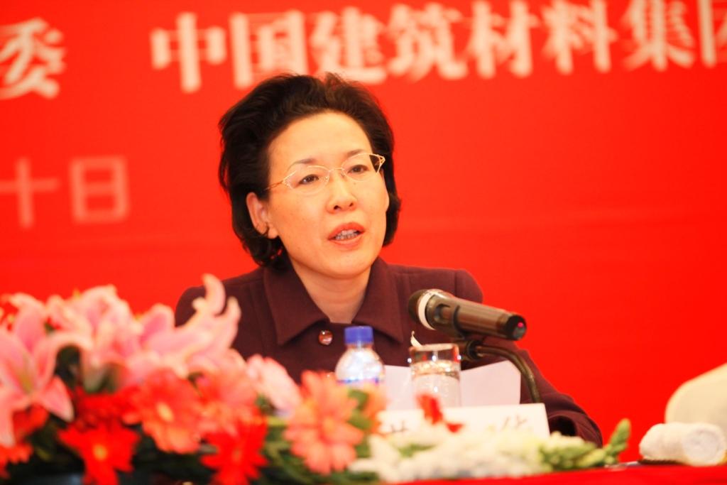 币游·国际(中国)官方网站