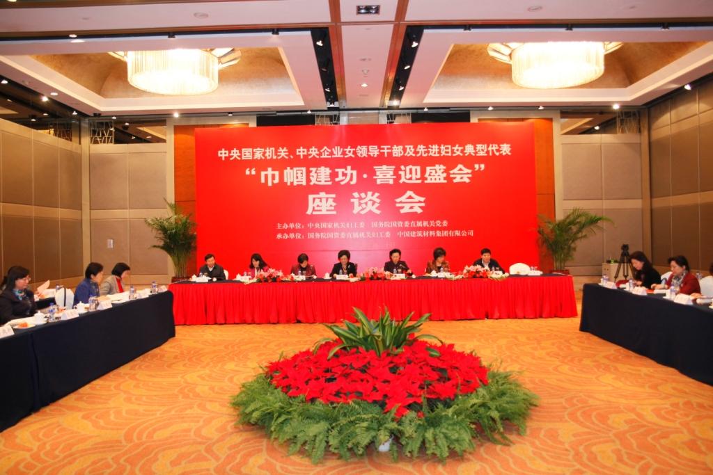 币游·国际(中国)官方网站